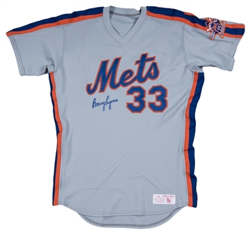 1986 Barry Lyons Game Used and Signed New York Mets Road Jersey (JSA)